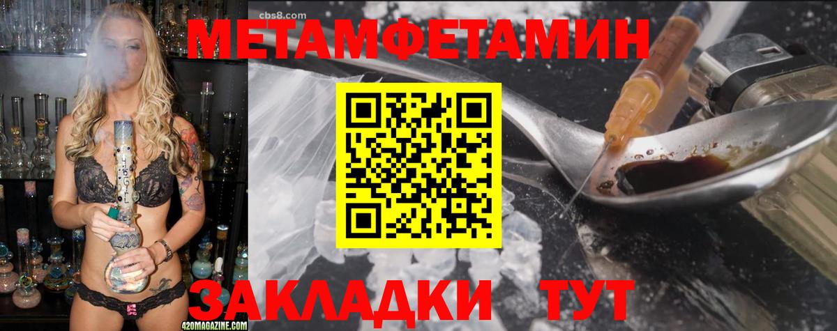 АМФЕТАМИН 98%  Вход с VPN  АМФЕТАМИН  Нижневартовск  Amphetamine 