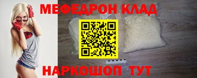 бутик Усть-Илимск