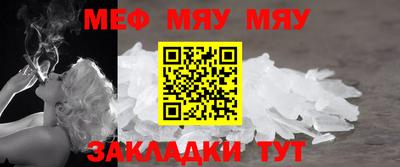бутик Усть-Илимск