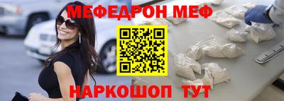 спиды Усть-Джегута