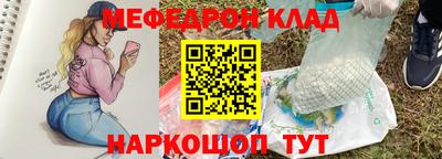 спиды Усть-Джегута