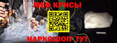 бутик Усть-Илимск