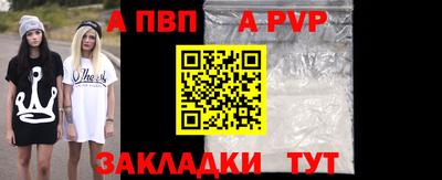 спиды Усть-Джегута