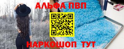 спиды Усть-Джегута