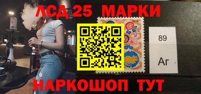спиды Усть-Джегута