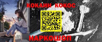 спиды Усть-Джегута