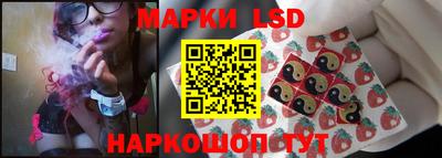 дмт Уссурийск