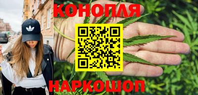 бутик Усть-Илимск