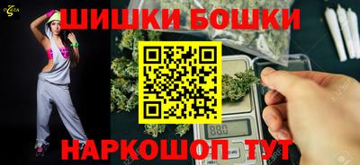 спиды Усть-Джегута