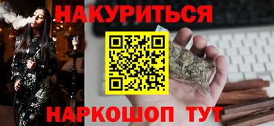 спиды Усть-Джегута