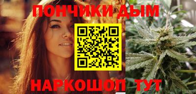 бутик Усть-Илимск