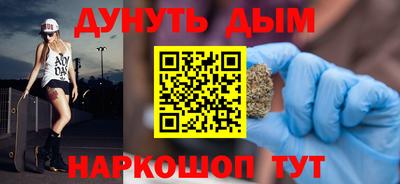 дмт Уссурийск