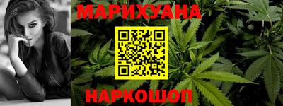 дмт Уссурийск