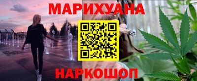 спиды Усть-Джегута