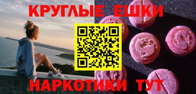 спиды Усть-Джегута