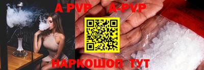 спиды Усть-Джегута