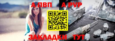 спиды Усть-Джегута
