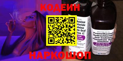 дмт Уссурийск