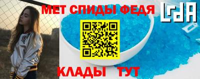 бутик Усть-Илимск