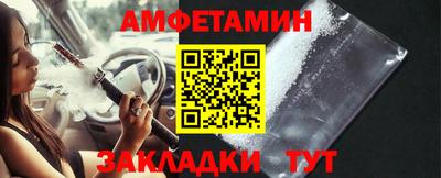 дмт Уссурийск