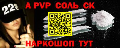 дмт Уссурийск