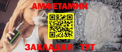 дмт Уссурийск