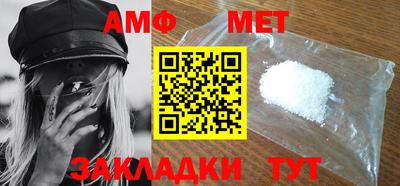 спиды Усть-Джегута