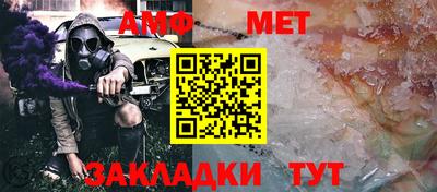 спиды Усть-Джегута