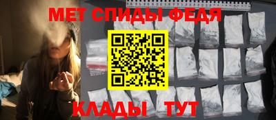 дмт Уссурийск