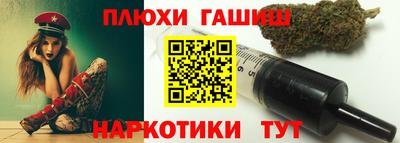 дмт Уссурийск