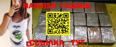 дмт Уссурийск