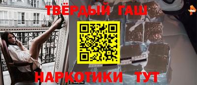 спиды Усть-Джегута