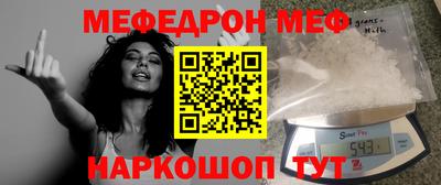 бутик Усть-Илимск