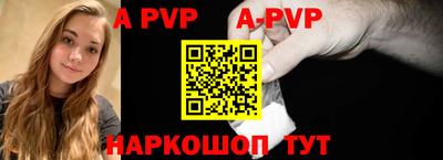 спиды Усть-Джегута