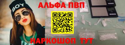 дмт Уссурийск