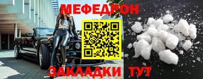 дмт Уссурийск