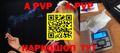 бутик Усть-Илимск