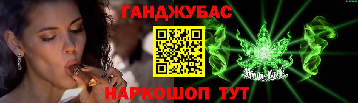 МАРИХУАНА конопля  Вход с VPN  Марихуана AK-47  Бошки Шишки тримм  Нижневартовск  Бошки марихуана White Widow 